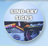 Sino-Sky Security