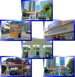All 11 petroleum stations throughout HK 